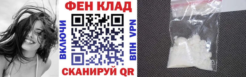 магазин    Любань  Amphetamine Premium 