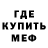 АМФЕТАМИН VHQ Kinkou_CofiNeko