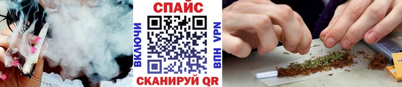 БУТИРАТ жидкий экстази  Любань 