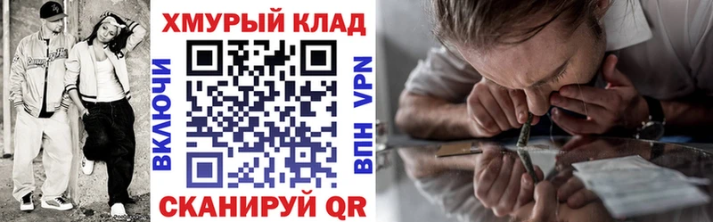 наркотики  Любань  Героин VHQ 
