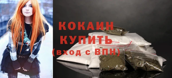 трава Нея