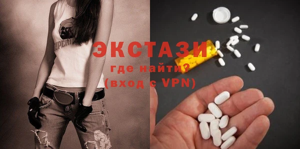 круглые Нефтекумск