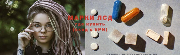 твердый Беслан