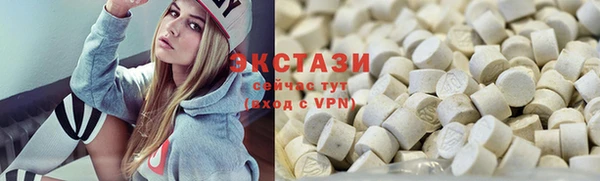 круглые Нефтекумск