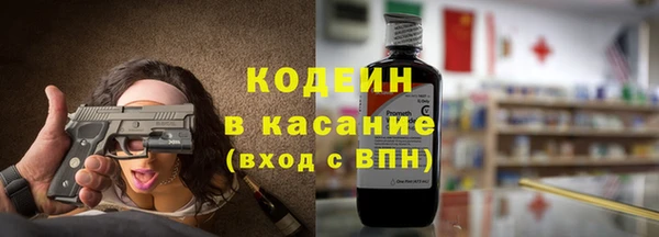 круглые Нефтекумск