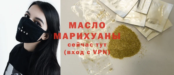 трава Нея