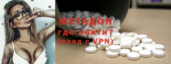 круглые Нефтекумск