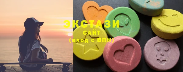 трава Нея