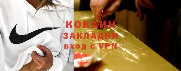 ешки Наволоки