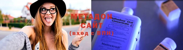 круглые Нефтекумск