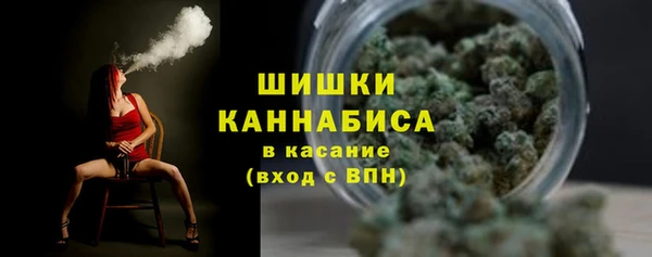 jwh Михайловка