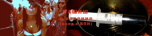 трава Нея