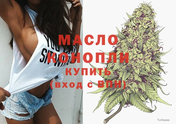 круглые Нефтекумск