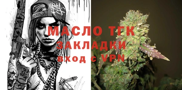 круглые Нефтекумск