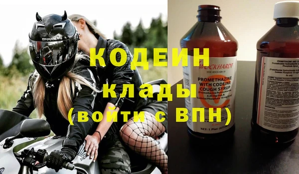 ешки Наволоки