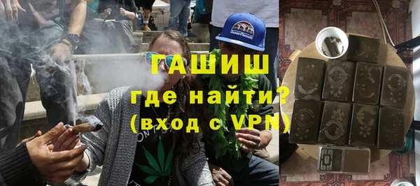 круглые Нефтекумск