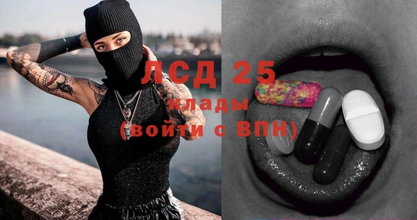 круглые Нефтекумск