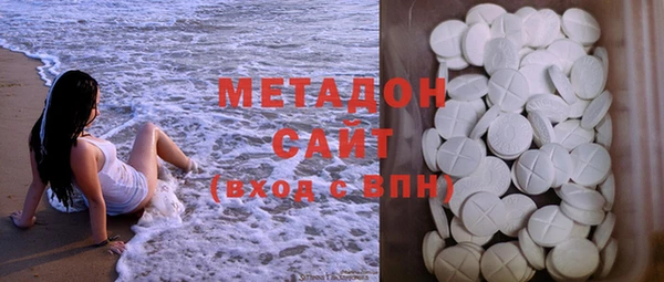 мет Нефтегорск