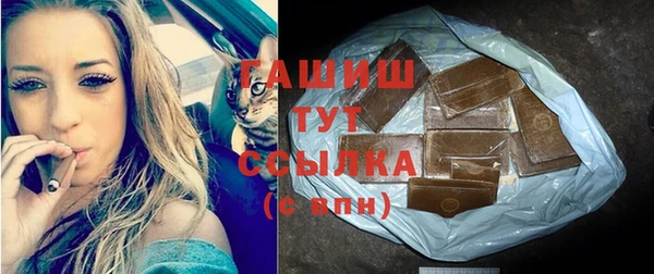трава Нея