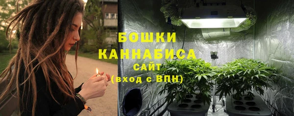 круглые Нефтекумск
