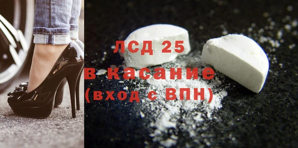 круглые Нефтекумск