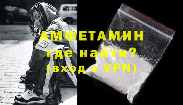 трава Нея