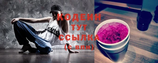 трава Нея