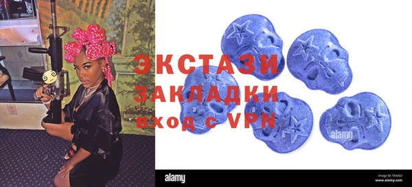 круглые Нефтекумск