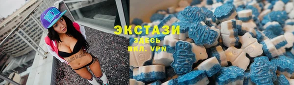 трава Нея